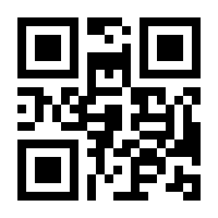 QR-Code zur Seite https://www.isbn.de/9783948145323