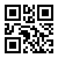 QR-Code zur Seite https://www.isbn.de/9783948161002