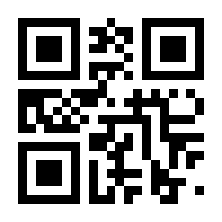 QR-Code zur Seite https://www.isbn.de/9783948177126