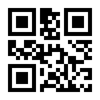 QR-Code zur Seite https://www.isbn.de/9783948177607