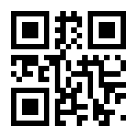 QR-Code zur Buchseite 9783948178000