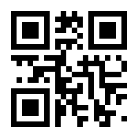 QR-Code zur Seite https://www.isbn.de/9783948178086