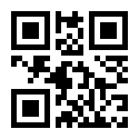 QR-Code zur Seite https://www.isbn.de/9783948178239