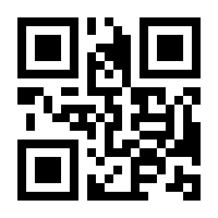 QR-Code zur Seite https://www.isbn.de/9783948178475