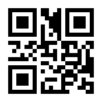 QR-Code zur Buchseite 9783948194024
