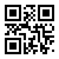 QR-Code zur Seite https://www.isbn.de/9783948194048
