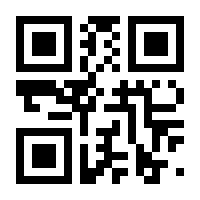 QR-Code zur Buchseite 9783948194321