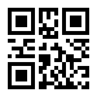 QR-Code zur Seite https://www.isbn.de/9783948204877