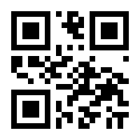 QR-Code zur Seite https://www.isbn.de/9783948206086