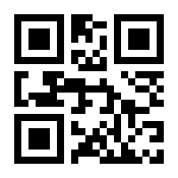 QR-Code zur Seite https://www.isbn.de/9783948217211