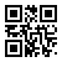 QR-Code zur Seite https://www.isbn.de/9783948218133