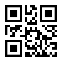 QR-Code zur Seite https://www.isbn.de/9783948219000