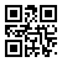 QR-Code zur Seite https://www.isbn.de/9783948219321