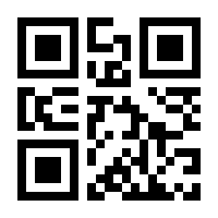 QR-Code zur Seite https://www.isbn.de/9783948267162