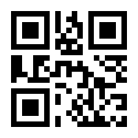 QR-Code zur Seite https://www.isbn.de/9783948278137