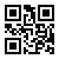 QR-Code zur Seite https://www.isbn.de/9783948278168