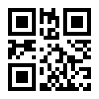 QR-Code zur Seite https://www.isbn.de/9783948278212