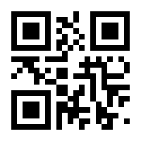 QR-Code zur Seite https://www.isbn.de/9783948278410