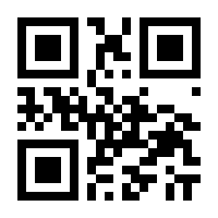 QR-Code zur Seite https://www.isbn.de/9783948284053