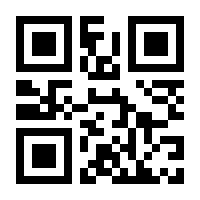 QR-Code zur Seite https://www.isbn.de/9783948307066