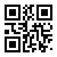 QR-Code zur Seite https://www.isbn.de/9783948313043