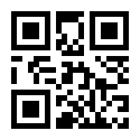 QR-Code zur Seite https://www.isbn.de/9783948315115