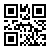 QR-Code zur Seite https://www.isbn.de/9783948318000