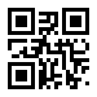 QR-Code zur Seite https://www.isbn.de/9783948336226