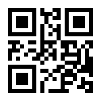 QR-Code zur Seite https://www.isbn.de/9783948342494