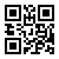 QR-Code zur Seite https://www.isbn.de/9783948346027