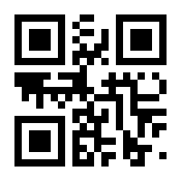 QR-Code zur Seite https://www.isbn.de/9783948346652