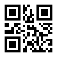 QR-Code zur Seite https://www.isbn.de/9783948346676