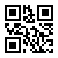 QR-Code zur Seite https://www.isbn.de/9783948346959