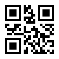 QR-Code zur Seite https://www.isbn.de/9783948346973