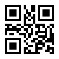 QR-Code zur Seite https://www.isbn.de/9783948352035