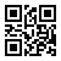 QR-Code zur Seite https://www.isbn.de/9783948359034