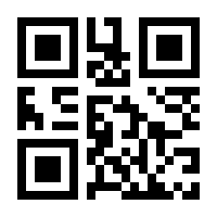 QR-Code zur Seite https://www.isbn.de/9783948359089