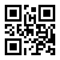 QR-Code zur Seite https://www.isbn.de/9783948359096