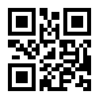 QR-Code zur Seite https://www.isbn.de/9783948359225