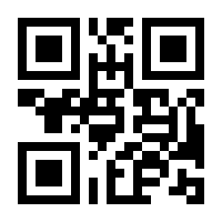 QR-Code zur Seite https://www.isbn.de/9783948371067