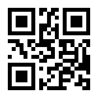 QR-Code zur Seite https://www.isbn.de/9783948371661