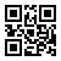 QR-Code zur Seite https://www.isbn.de/9783948371739