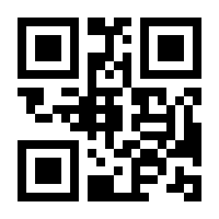 QR-Code zur Seite https://www.isbn.de/9783948371821