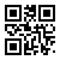 QR-Code zur Seite https://www.isbn.de/9783948373009