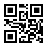QR-Code zur Seite https://www.isbn.de/9783948373160