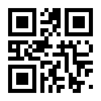 QR-Code zur Seite https://www.isbn.de/9783948373184