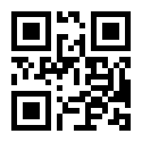QR-Code zur Seite https://www.isbn.de/9783948376048