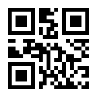 QR-Code zur Seite https://www.isbn.de/9783948392482
