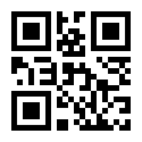QR-Code zur Seite https://www.isbn.de/9783948392857