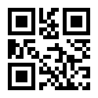 QR-Code zur Seite https://www.isbn.de/9783948392949